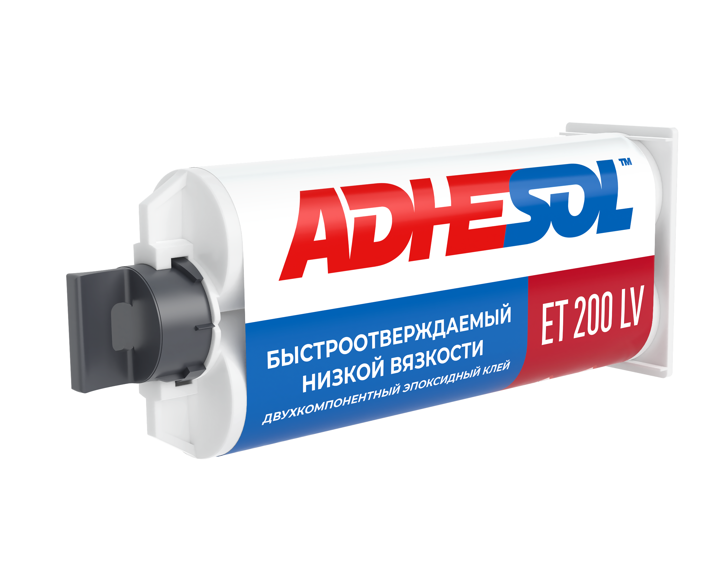Двухкомпонентный быстроотверждаемый эпоксидный клей низкой вязкости ADHESOL ET 200 LV 50мл